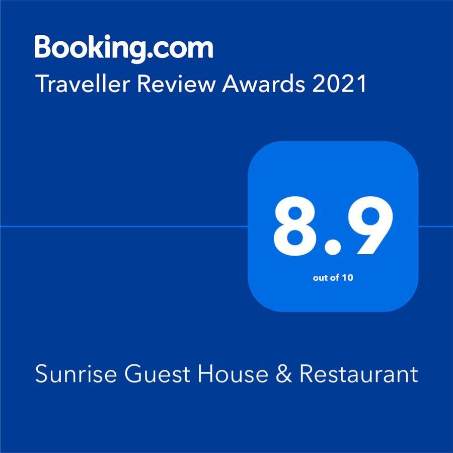 Sunrise Guest House & Restaurant Hampi Bagian luar foto