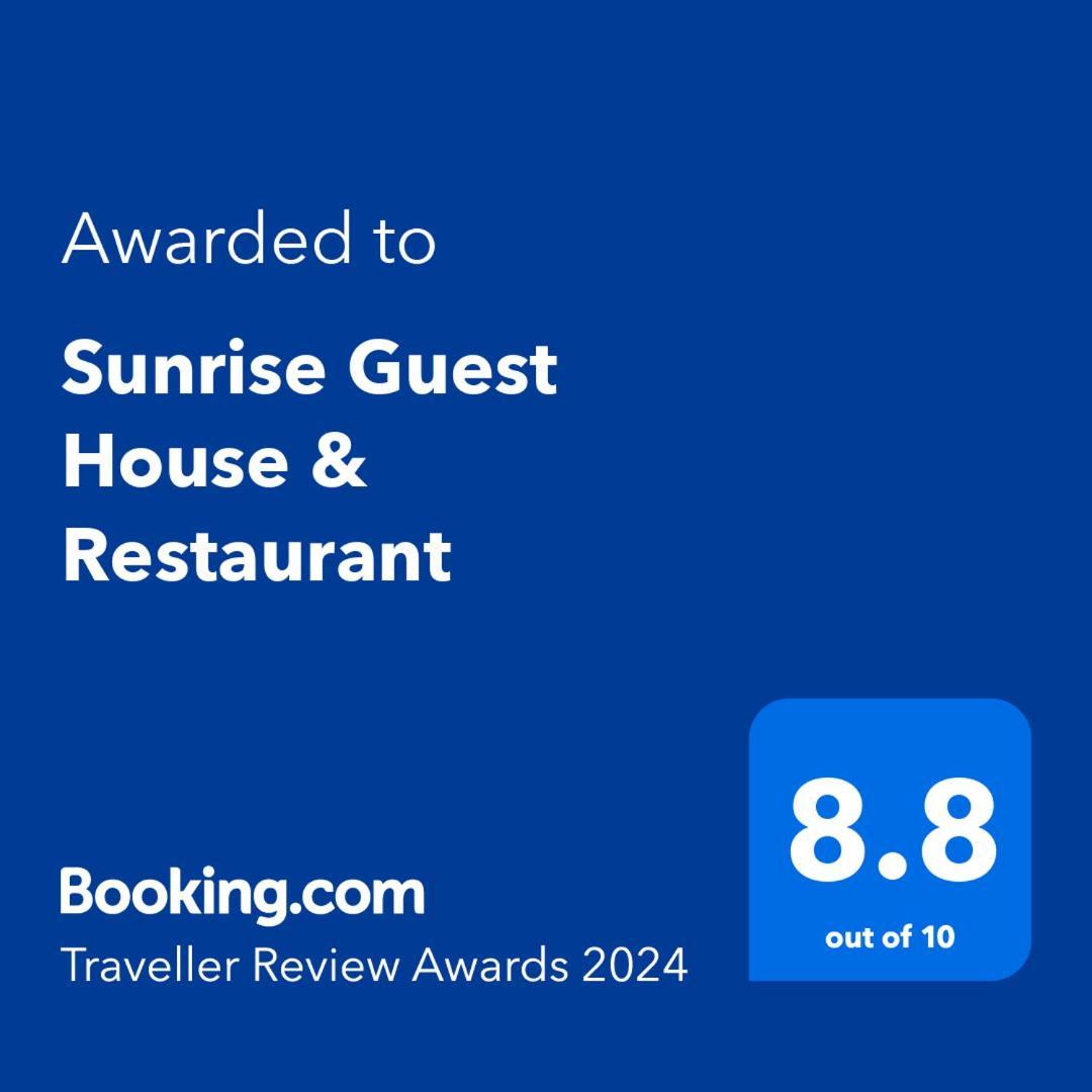 Sunrise Guest House & Restaurant Hampi Bagian luar foto